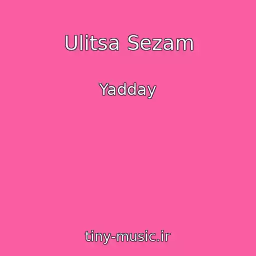 کاور آهنگ Ulitsa Sezam از Yadday