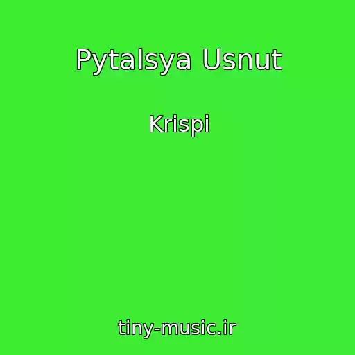 کاور آهنگ Pytalsya Usnut از Krispi