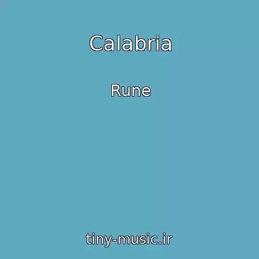 کاور آهنگ Calabria از Rune