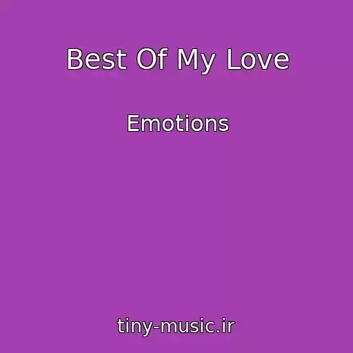 کاور آهنگ Best Of My Love از Emotions