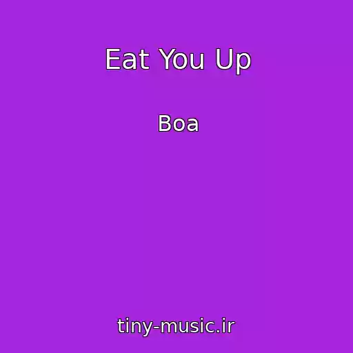 کاور آهنگ Eat You Up از Boa