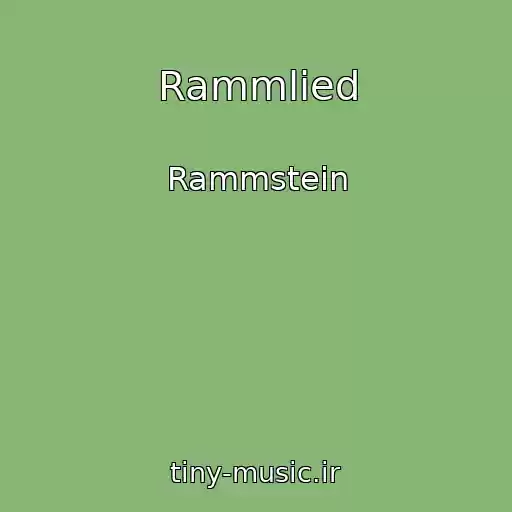 کاور آهنگ Rammlied از Rammstein