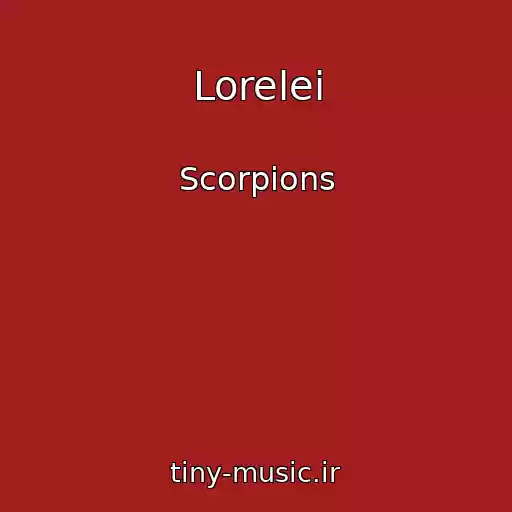 کاور آهنگ Lorelei از Scorpions
