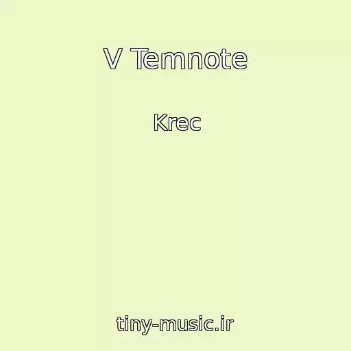 کاور آهنگ V Temnote از Krec