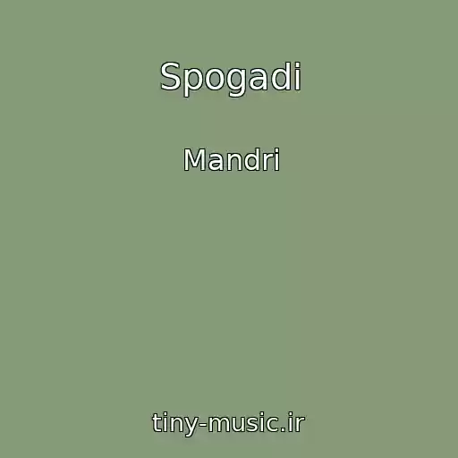 کاور آهنگ Spogadi از Mandri