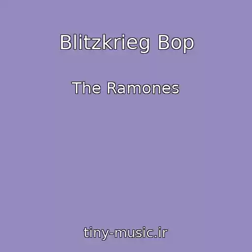 کاور آهنگ Blitzkrieg Bop از The Ramones
