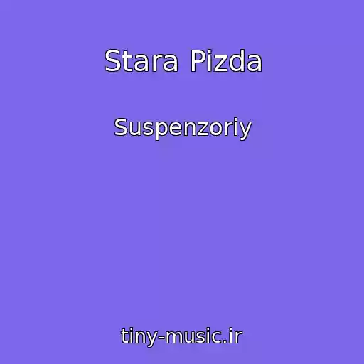 کاور آهنگ Stara Pizda از Suspenzoriy