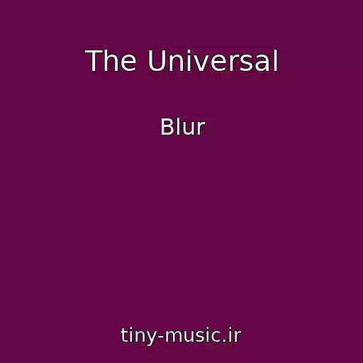 کاور آهنگ The Universal از Blur
