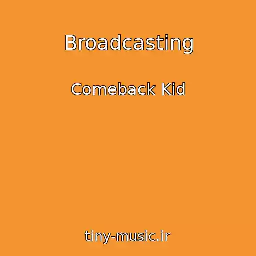 کاور آهنگ Broadcasting از Comeback Kid