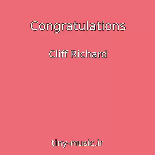 کاور آهنگ Congratulations از Cliff Richard