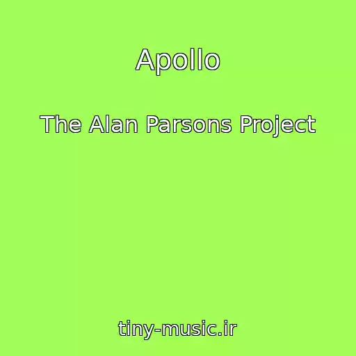 کاور آهنگ Apollo از The Alan Parsons Project