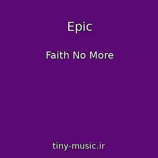 کاور آهنگ Epic از Faith No More
