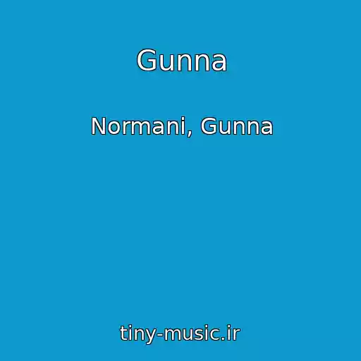 کاور آهنگ Gunna از Normani, Gunna