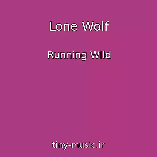 کاور آهنگ Lone Wolf از Running Wild