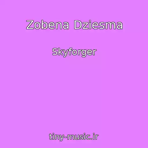 کاور آهنگ Zobena Dziesma از Skyforger