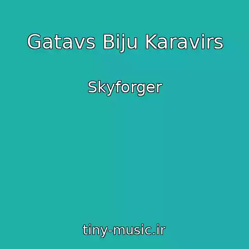 کاور آهنگ Gatavs Biju Karavirs از Skyforger