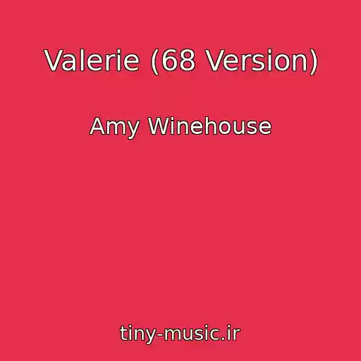 کاور آهنگ Valerie (68 Version) از Amy Winehouse