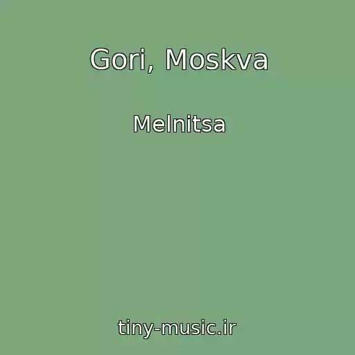 کاور آهنگ Gori, Moskva از Melnitsa