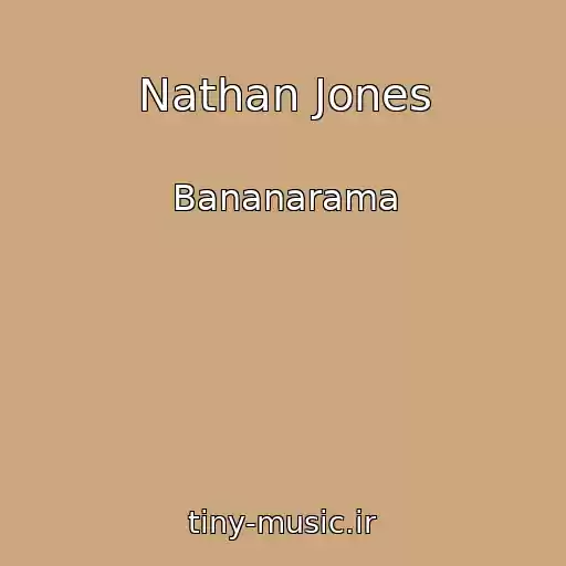 کاور آهنگ Nathan Jones از Bananarama