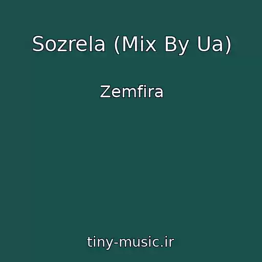 کاور آهنگ Sozrela (Mix By Ua) از Zemfira