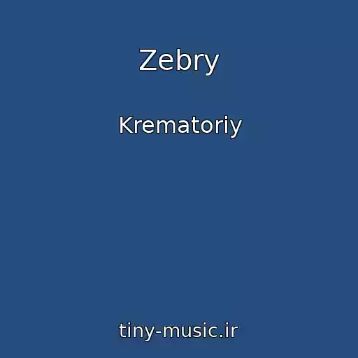 کاور آهنگ Zebry از Krematoriy