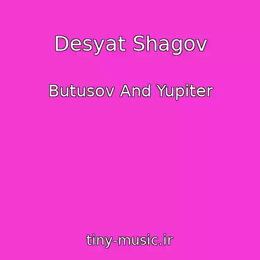 کاور آهنگ Desyat Shagov از Butusov And Yupiter