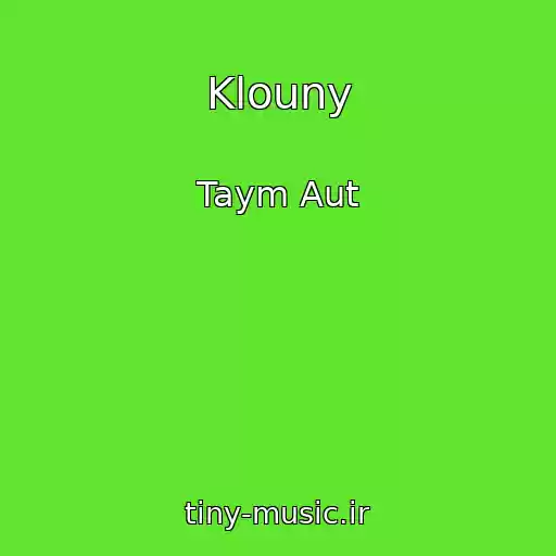 کاور آهنگ Klouny از Taym Aut