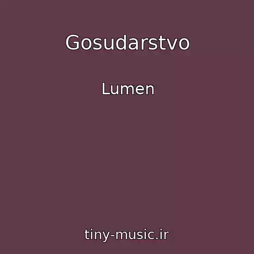 کاور آهنگ Gosudarstvo از Lumen
