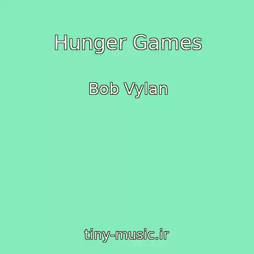 کاور آهنگ Hunger Games از Bob Vylan