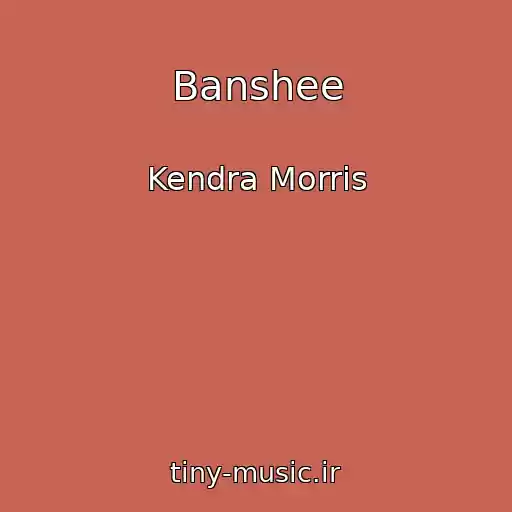 کاور آهنگ Banshee از Kendra Morris