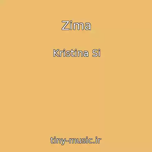 کاور آهنگ Zima از Kristina Si