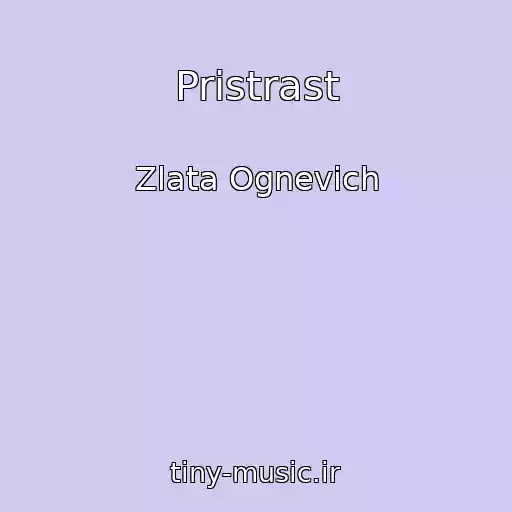 کاور آهنگ Pristrast از Zlata Ognevich