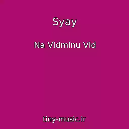 کاور آهنگ Syay از Na Vіdmіnu Vіd
