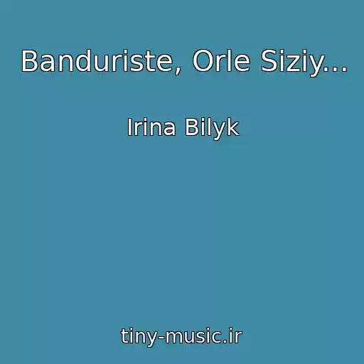 کاور آهنگ Banduriste, Orle Siziy... از Irina Bilyk