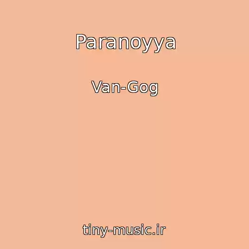کاور آهنگ Paranoyya از Van-Gog