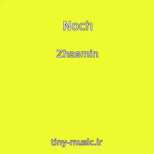 کاور آهنگ Noch از Zhasmin