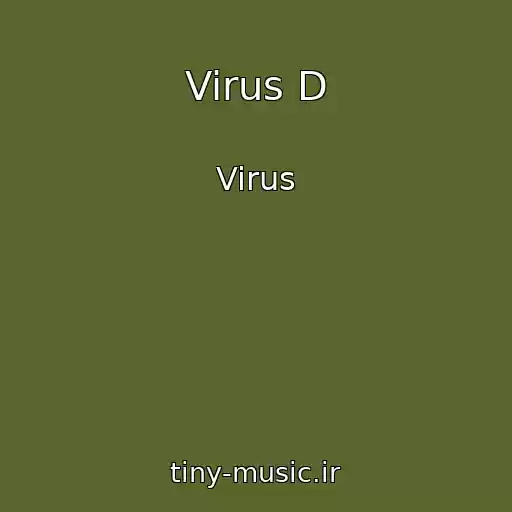 کاور آهنگ Virus D از Virus