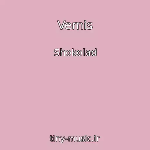 کاور آهنگ Vernis از Shokolad
