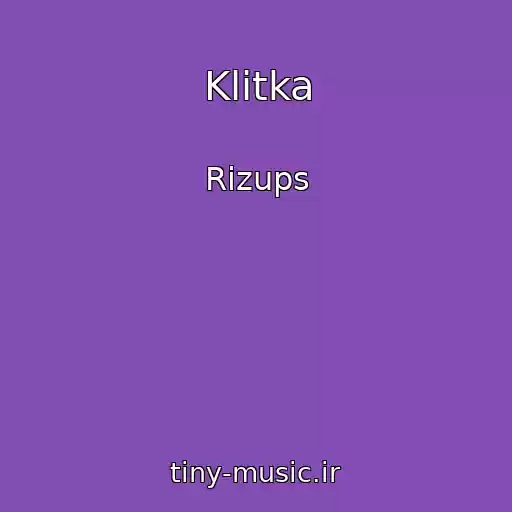 کاور آهنگ Klіtka از Rizups