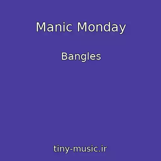 کاور آهنگ Manic Monday از Bangles