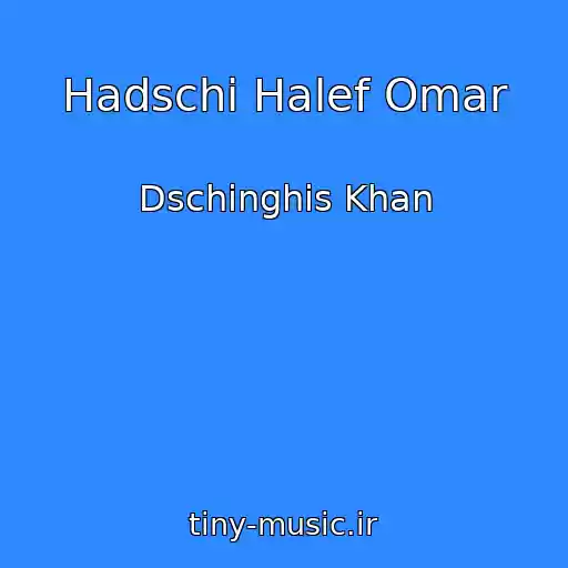 کاور آهنگ Hadschi Halef Omar از Dschinghis Khan