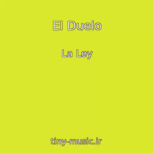کاور آهنگ El Duelo از La Ley