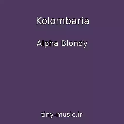 کاور آهنگ Kolombaria از Alpha Blondy