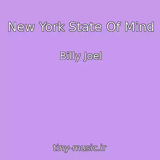 کاور آهنگ New York State Of Mind از Billy Joel