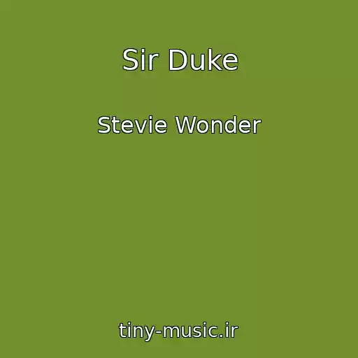 کاور آهنگ Sir Duke از Stevie Wonder