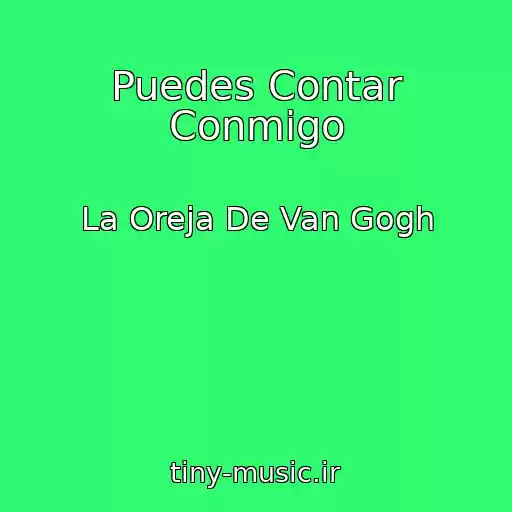 کاور آهنگ Puedes Contar Conmigo از La Oreja De Van Gogh