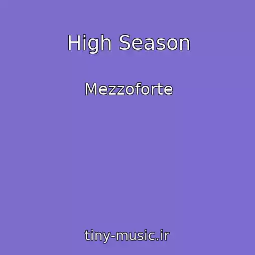 کاور آهنگ High Season از Mezzoforte