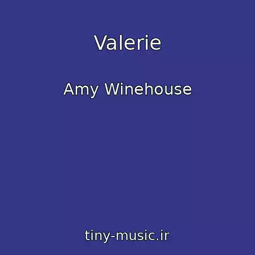 کاور آهنگ Valerie از Amy Winehouse