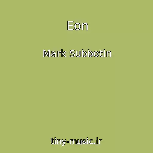 کاور آهنگ Eon از Mark Subbotin