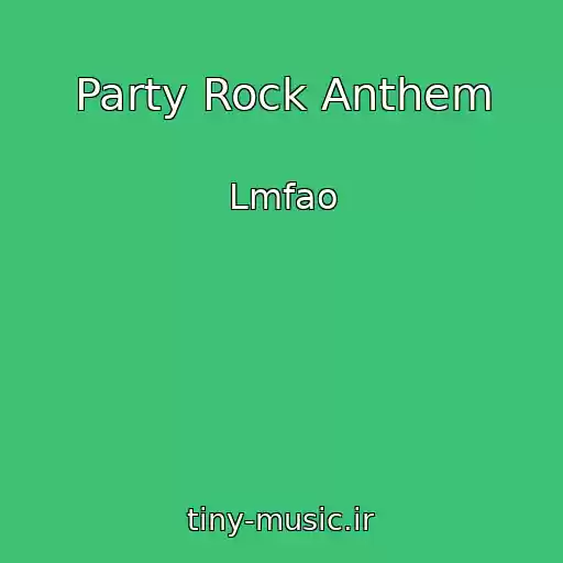 کاور آهنگ Party Rock Anthem از Lmfao